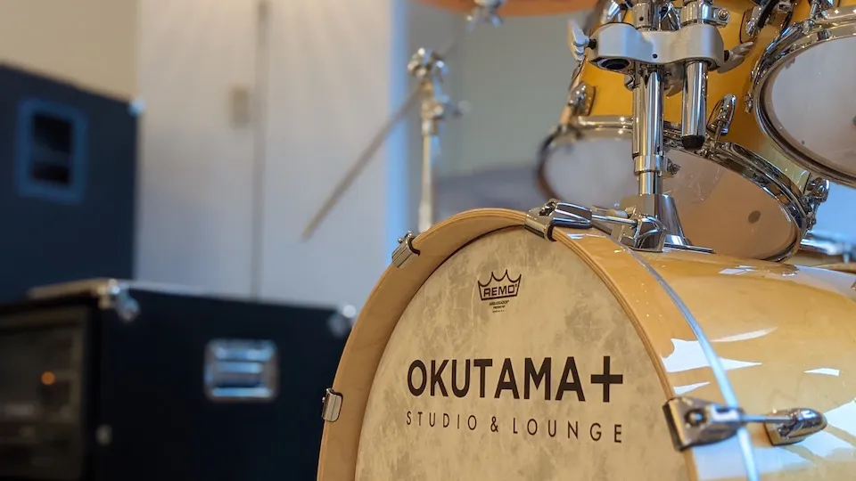 OKUTAMA+（オクタマプラス）ギャラリー：音楽スタジオ