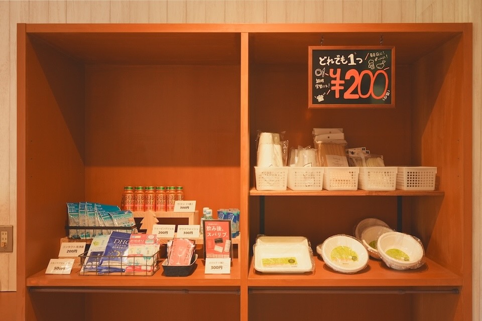 OKUTAMA+ / オクタマプラス 売店